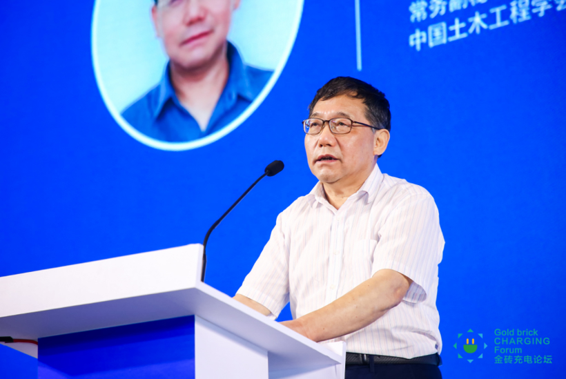乘风破浪的充/换/电人