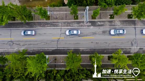 广汽本田华东片区锐·混动联盟媒体试驾上海站圆满落幕