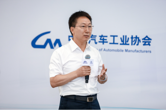 中汽协：2020上半年市场总体表现好于预期，下半年预计总体向好