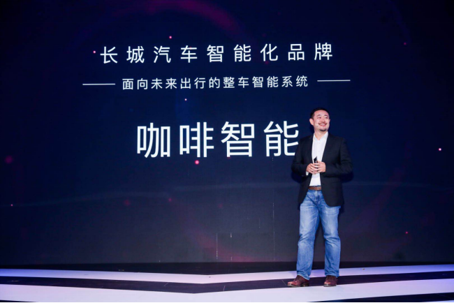 坦克·WEY——首个全球智能专业越野平台发布！WEY全新越野车型即将重磅登场