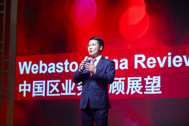 张丽华：伟巴斯特中国常务副总裁