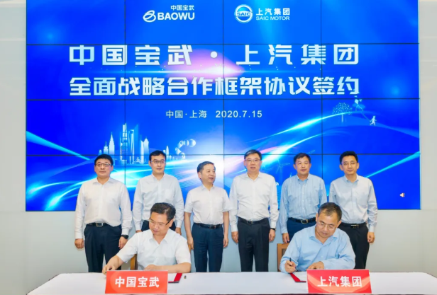 E周看点 | 新能源汽车下乡活动开启；上汽氢燃料电池商业化提速