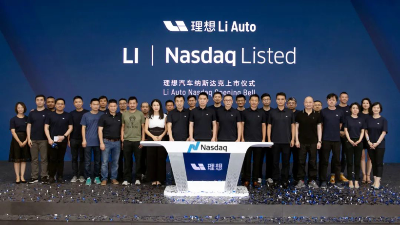 盖世周报 | 东风拟回归创业板；恒大健康拟更名“恒大汽车”