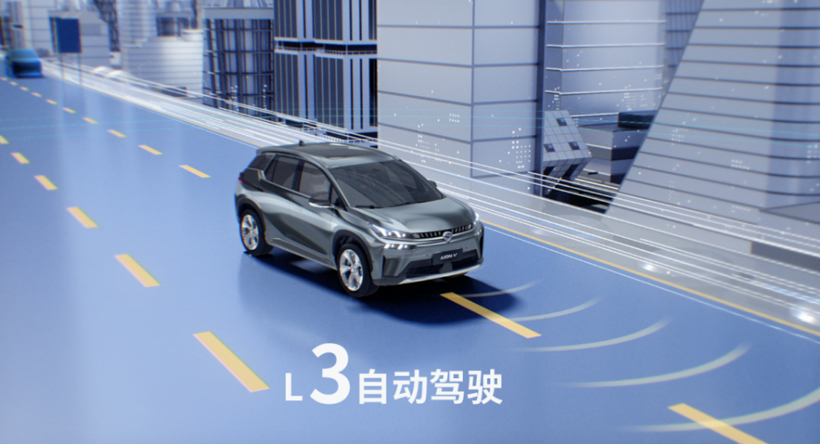 L3新车密集上市，规模化商用仍有待时日
