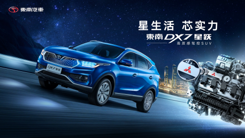 10-15万元购车预算，这款SUV值得期待