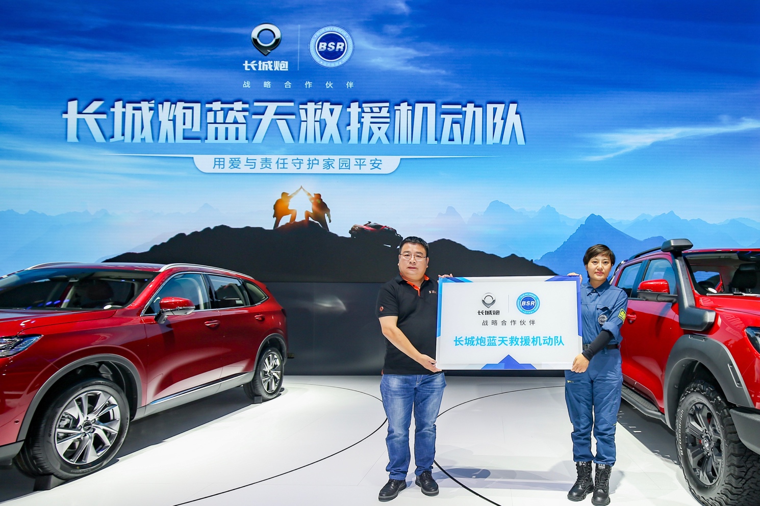 长城汽车7月销售78,339辆，同比增涨30%