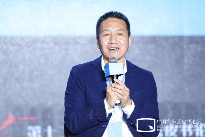 【2020汽车蓝皮书论坛】圆桌讨论：新汽车智慧零售营销该走向何处？