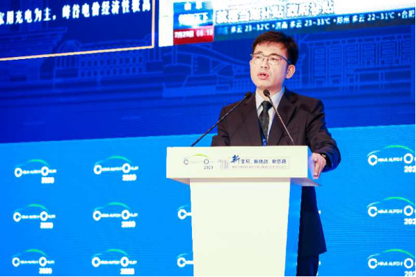 2020中国汽车论坛 | 刘磊：新能源汽车下乡的对策与建议