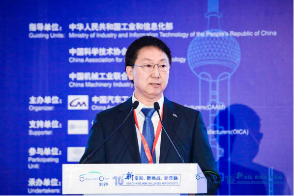 2020中国汽车论坛圆满落幕，参会嘉宾突破2000人次