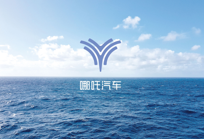 哪吒汽车谋划“电池银行”项目，意在迎接换电风口
