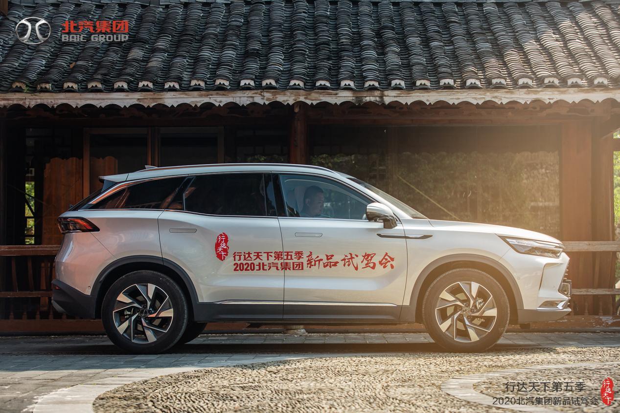黔进！大北汽！北汽集团“行达天下”第五季点燃车市回暖新热潮