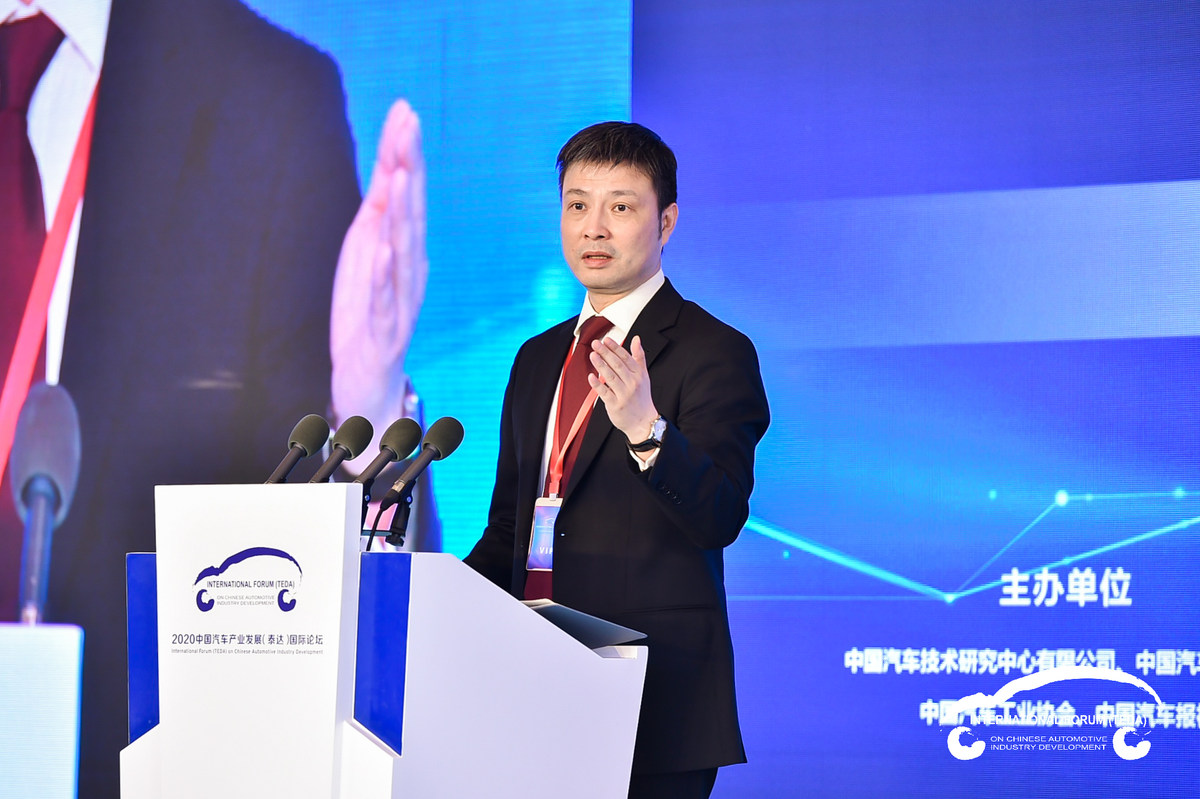 2020泰达汽车论坛 |Ansys蒋俊：通过仿真模拟来实现创新和安全的“捷径”