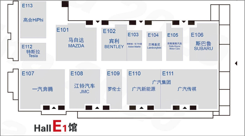 北京车展展位图公布：新馆零部件企业数量骤减，华为、地平线首次进入整车馆