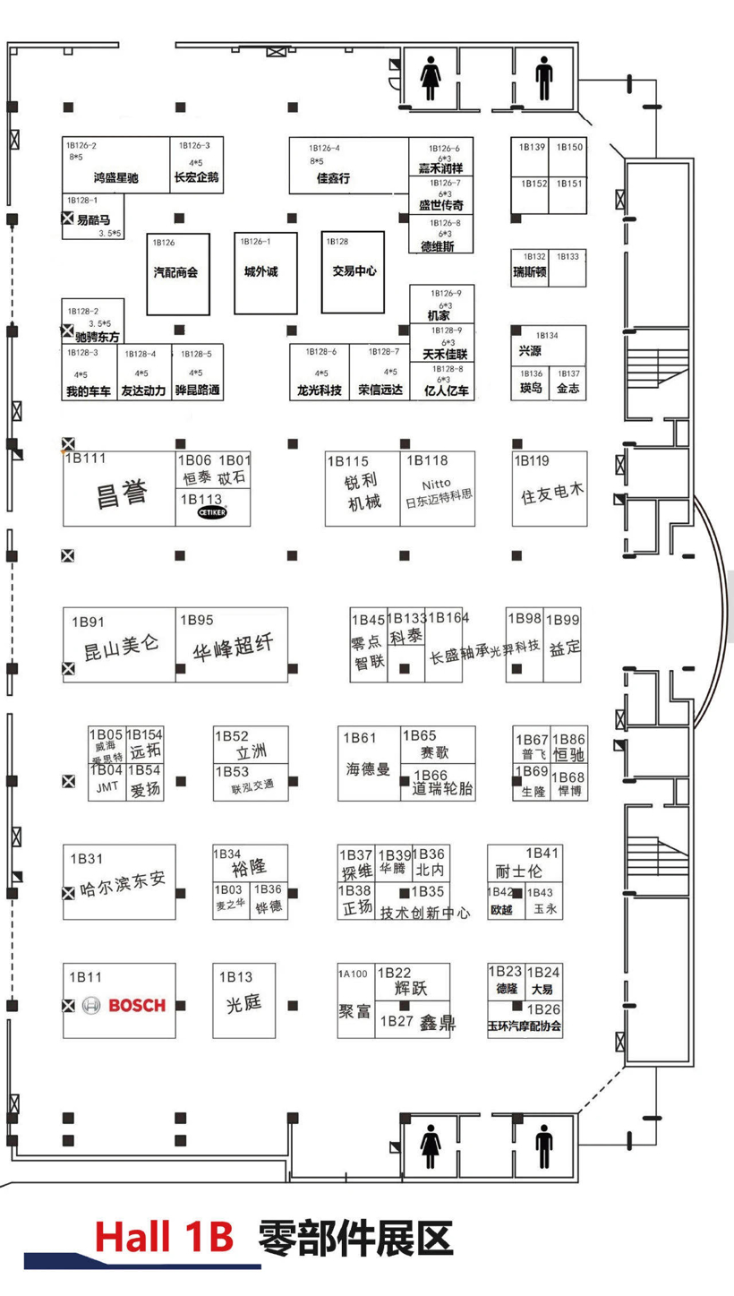 北京车展展位图公布：新馆零部件企业数量骤减，华为、地平线首次进入整车馆