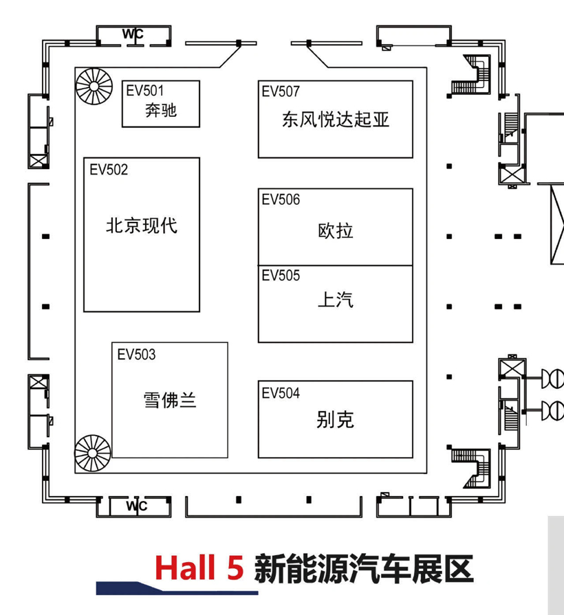 北京车展展位图公布：新馆零部件企业数量骤减，华为、地平线首次进入整车馆