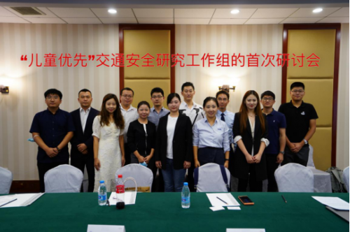 安行中国，德国Osann欧颂安全座椅参与行业儿童优先公益行