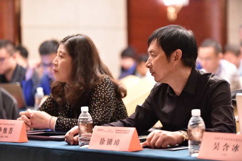 2020全国汽车标准化技术委员会仪表分技术委员会（SC8）年会成功召开