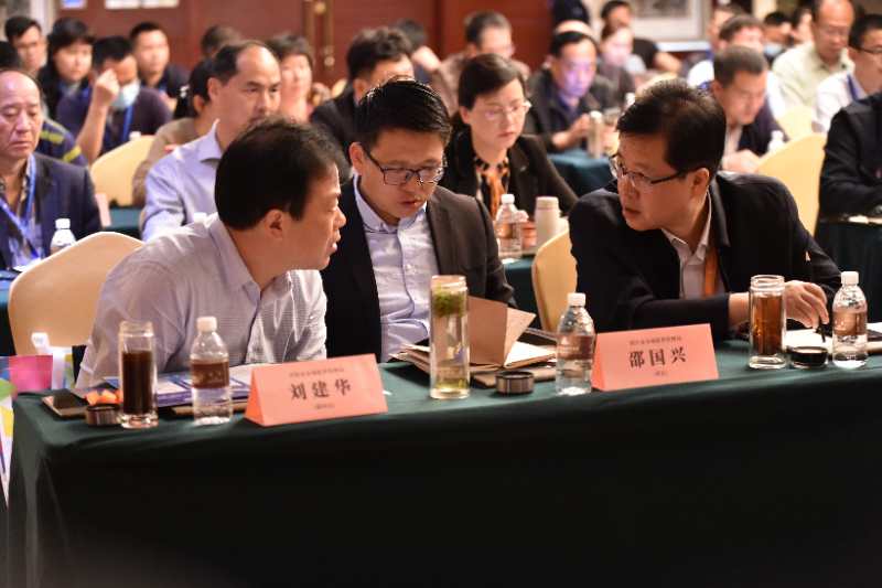2020全国汽车标准化技术委员会仪表分技术委员会（SC8）年会成功召开