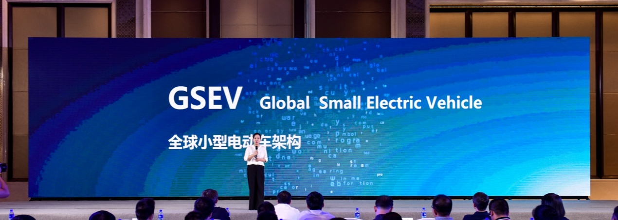 宏光MINIEV成为中国新能源销量冠军