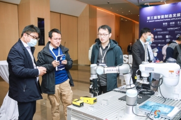 SMAS第三届智能制造发展与应用大会在苏顺利召开