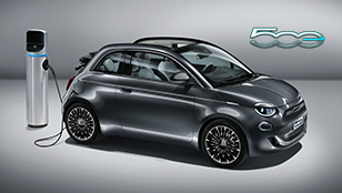 FCA公布Fiat 500纯电版意大利售价 1.99万欧元起
