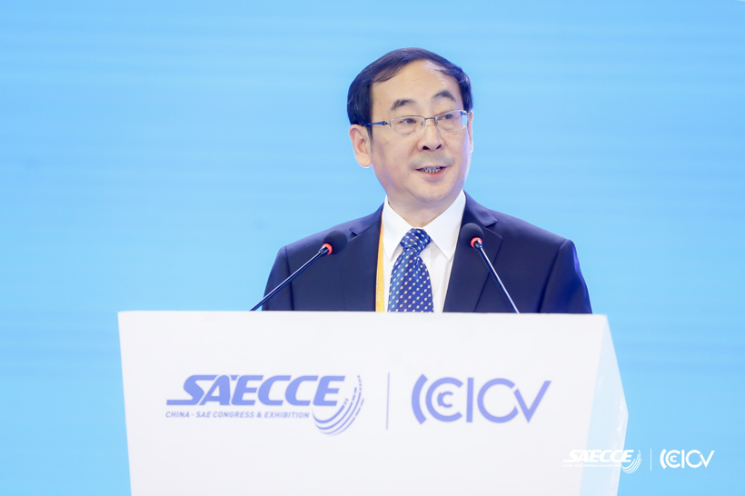 SAECCE 2020 | 中国汽车工程学会张进华： 我国已经走出了一条符合自身发展的新能源汽车路径