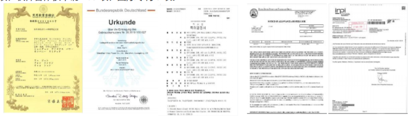 强强联合：上汽变速器与深圳威迈斯深度战略合作，剑指新能源动力总成开发