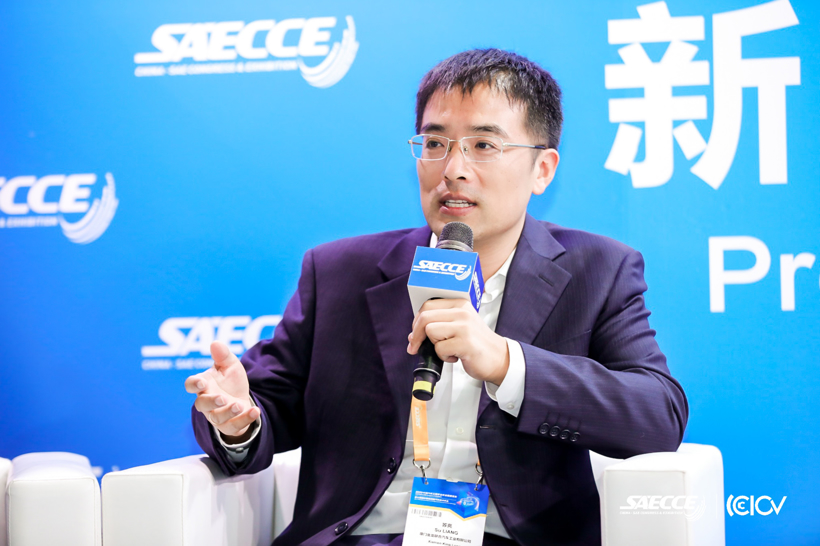 产学研签订战略合作，共谋新时代汽车人才培养