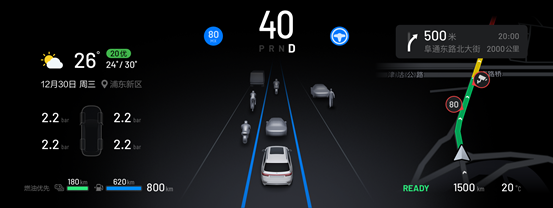 理想汽车宣布硬件升级计划 将推出OTA 2.0版