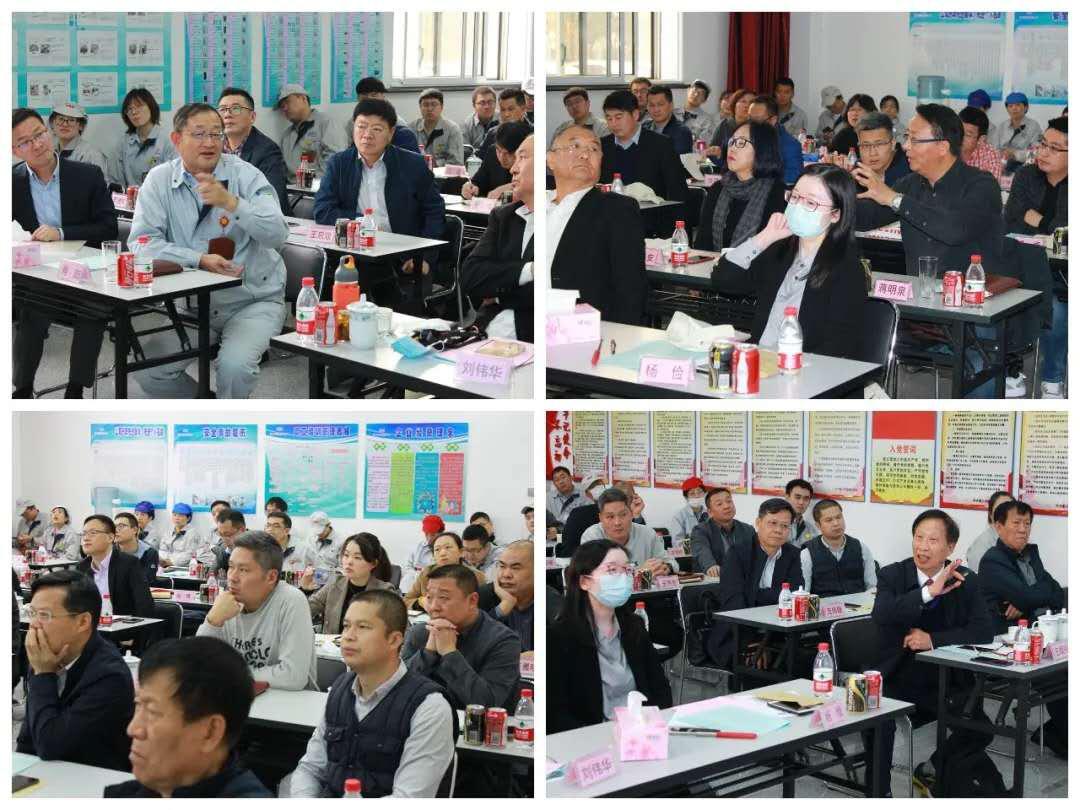 热点聚焦 | 第二十届山崎改善发布会在营口阿部成功举办