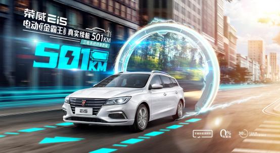 爆发式回暖！上汽乘用车10月斩获海内外销量双冠