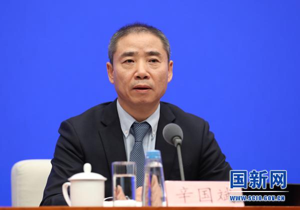 工信部辛国斌：新能源汽车2025年占比20%目标难度很大
