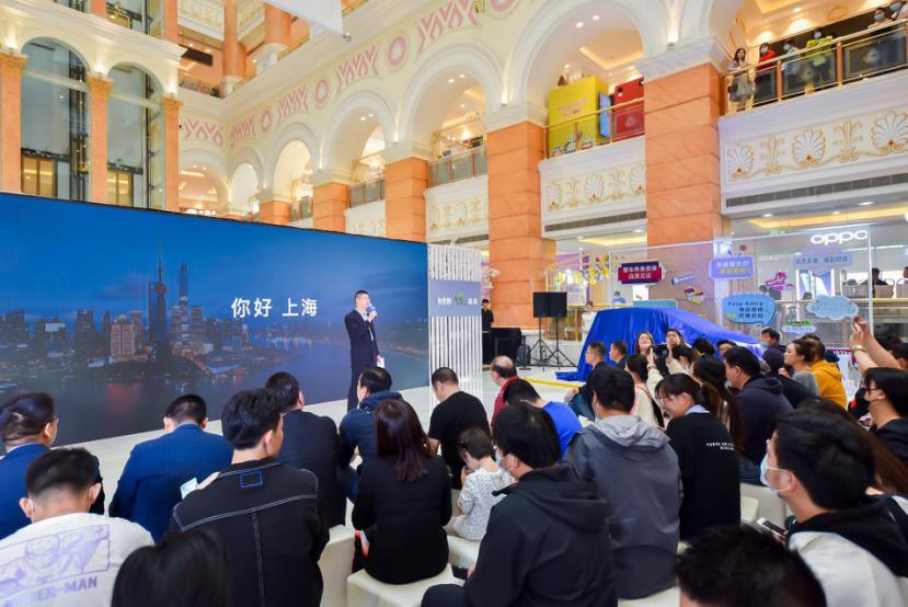 奇瑞新能源蚂蚁家族上海站惊艳上市，全新阵容引关注