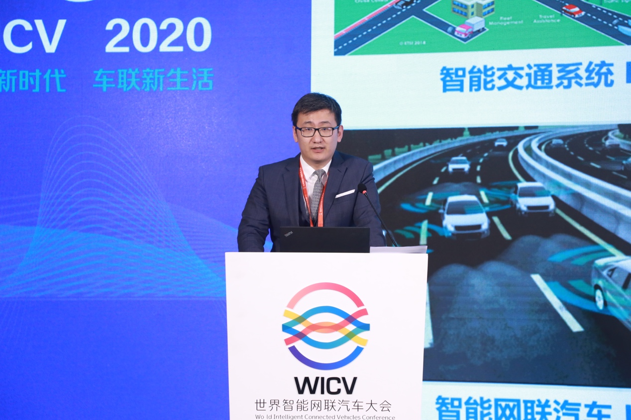 政策法规先行，标准体系支撑，助力智能网联汽车高质量发展