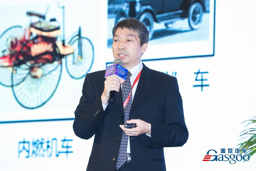 2020年度全球汽车产业峰会暨汽车与环境创新论坛重磅开幕！