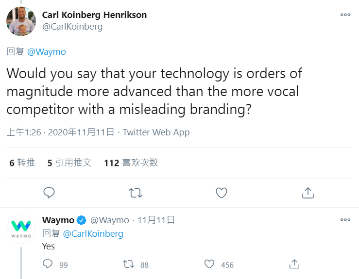 Waymo暗讽特斯拉和马斯克，称其自动驾驶技术更先进