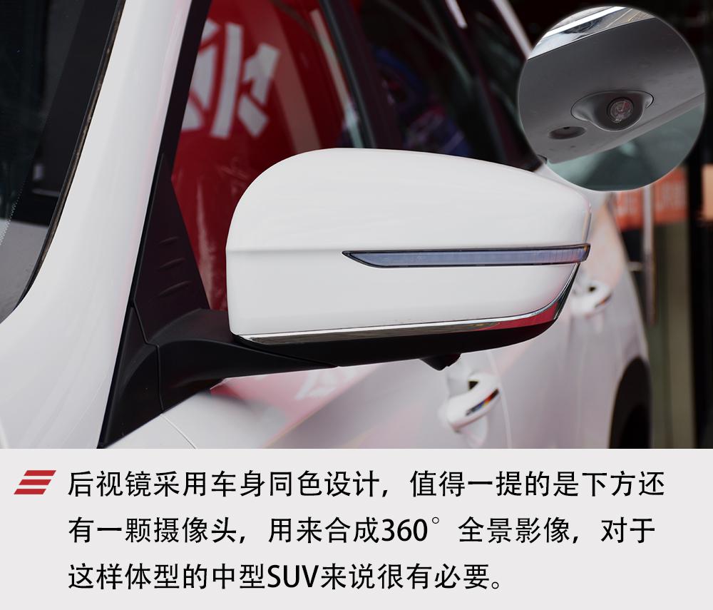 诠释极致性价比 到店体验新款捷途X90