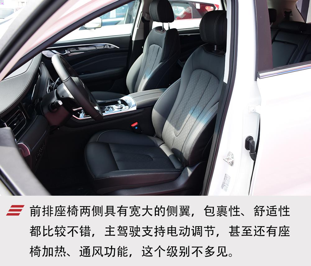 诠释极致性价比 到店体验新款捷途X90