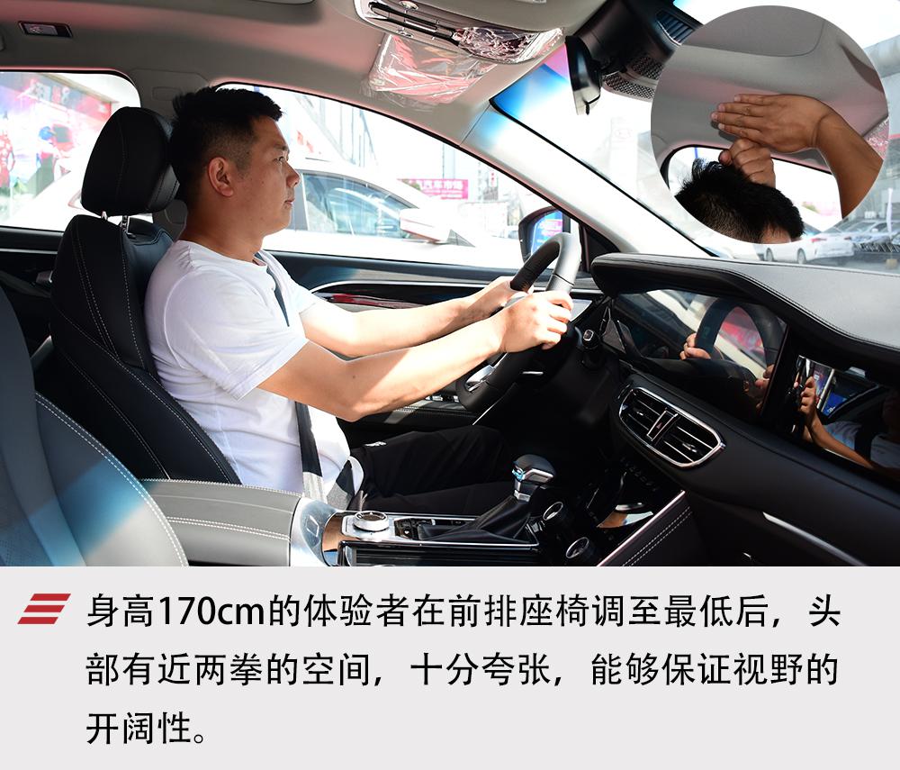 诠释极致性价比 到店体验新款捷途X90
