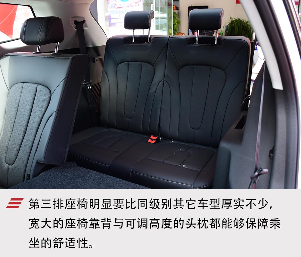诠释极致性价比 到店体验新款捷途X90