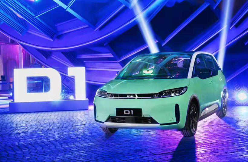 小智一周要闻 | 滴滴联合比亚迪造车；宝能成立汽车软件公司