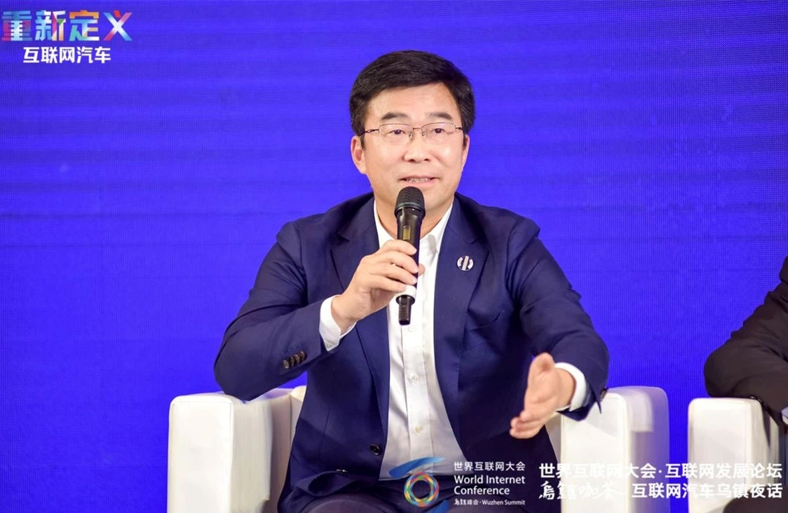 世界互联网大会丁磊：变革中所有企业都是新造车，未来只有互联网汽车存在！