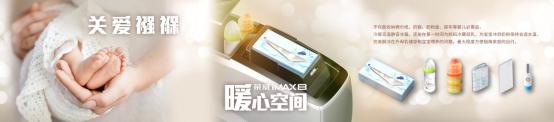 上汽乘用车11月热销超8万辆创新纪录，荣威新能源汽车环比大涨超50%