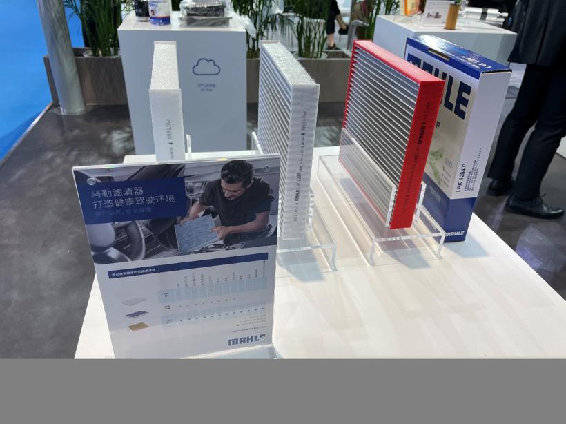 现场直击 AMS 2020上海法兰克福汽配展