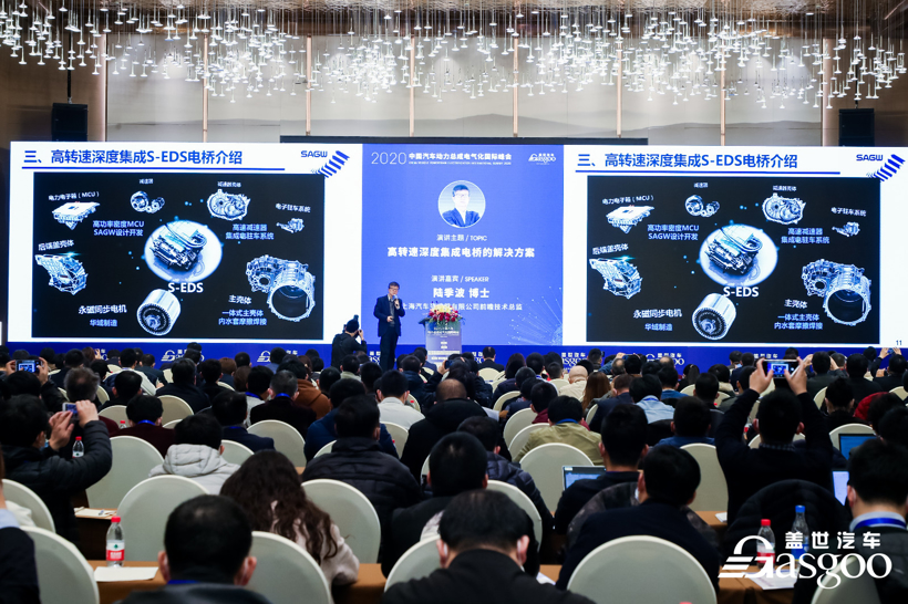 上汽变速器陆季波：高转速深度集成电桥的解决方案