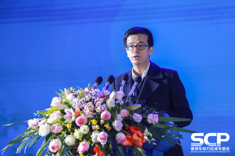 长安汽车张晓宇：齐心协议，助力乘用车动力总成回归应有的理性发展路径上