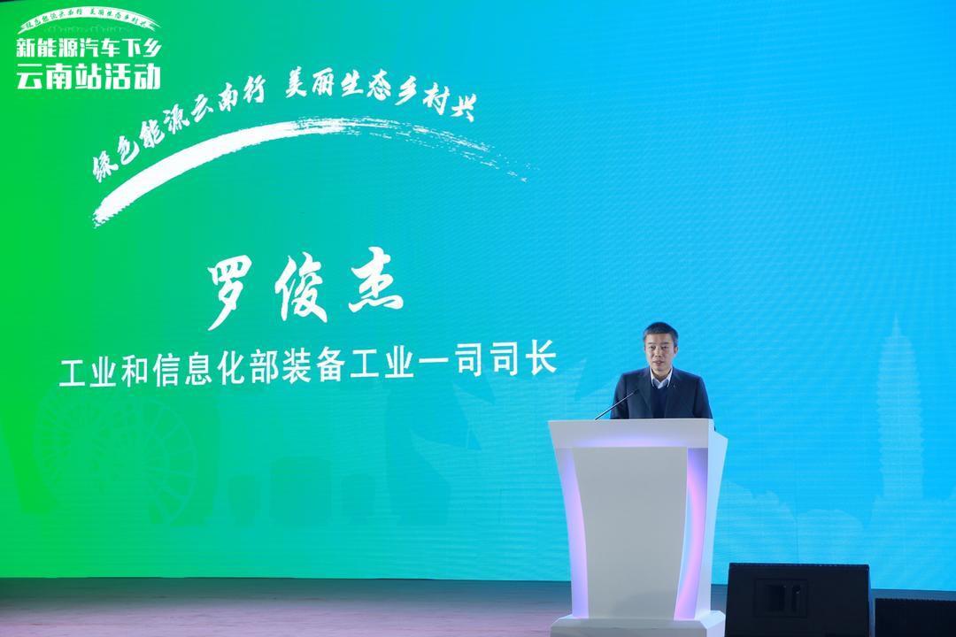 今年四个月卖了18万辆，明年新能源汽车下乡继续搞事情