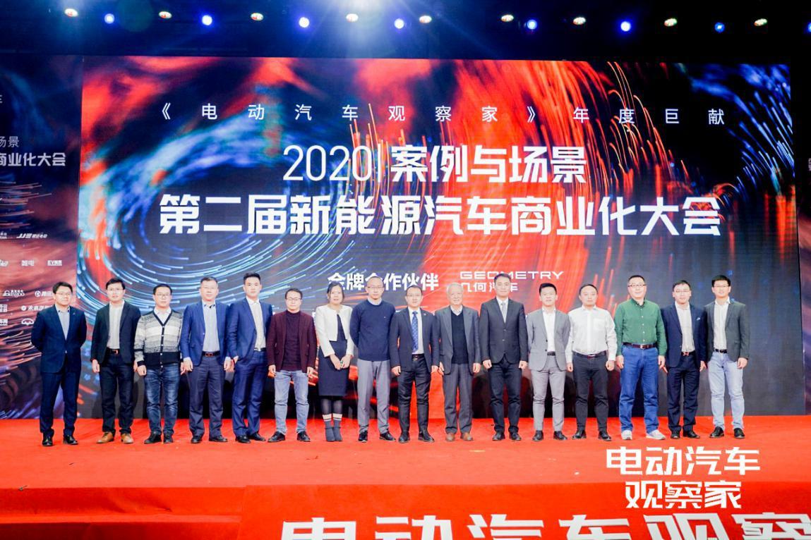 没补贴就玩不转吗？12个新能源汽车案例3个场景告诉你答案