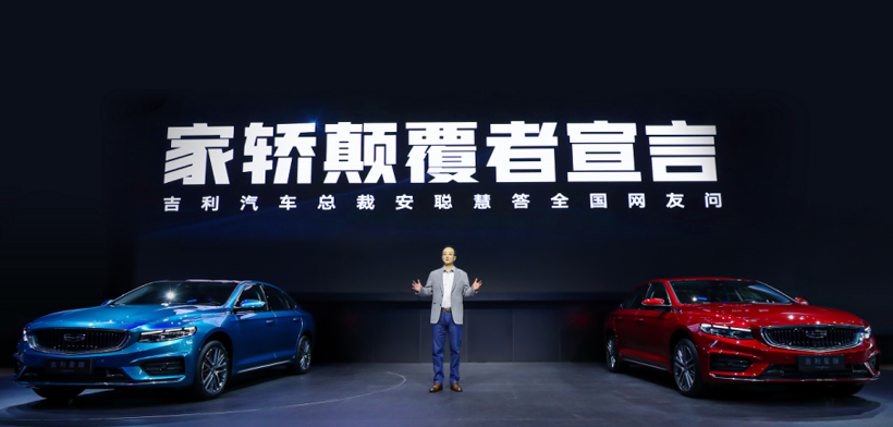 为什么说星瑞月销7000辆是值得骄傲的事情