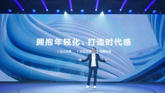 补贴后售价11.982万元，云度π3 E-SHOCK曜越版深圳上市